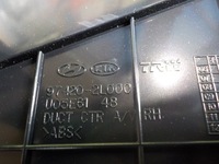 фото thumb №5, Hyundai i30 i 07r hb 5d ґрати обдув середній 97410-2l000 97420-2l000