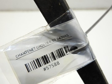 фото thumb №5, Важіль лівий перед chatenet ch26 0.5 d