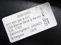 фото thumb №5, Захист накладка стійка права audi a4 b6 8e0853290