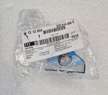 фото thumb №1, Корзина pdc зад seat ibiza 6j 6j0919486c