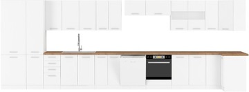 Эко белый 40 DK210 2F кухонный шкаф