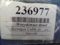 Volkswagen caddy 3 1.9tdi форсунка дизель 0414720221 Недорого, фото thumb