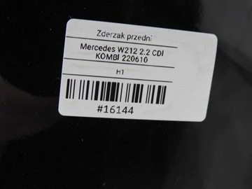 фото thumb №11, Бампер переднее перед 040 mercedes w212