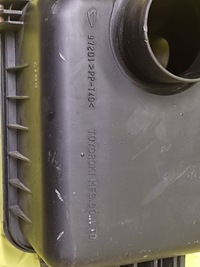 фото thumb №6, Daihatsu sirion i 1.0 корпус фільтра повітря 97201ppt40