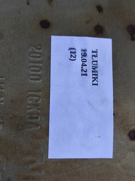 фото thumb №8, Глушник кінцевий вихлоп infiniti fx qx70 nissan 370z