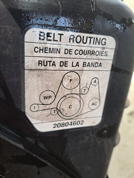 фото thumb №6, Тунель корпус радіатор volvo fh 4 fh 5 renault гама t dti 13