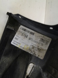 фото thumb №11, Mercedes gle 167 w167 молдинг порог левая подножка левый