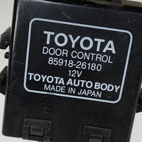 фото thumb №6, Toyota hiace h50, h60, h70 2001 другое реле