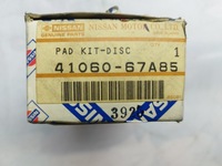 фото thumb №9, Nissan sunny b12 n13 тормозные колодки тормозные перед 41060-67a85