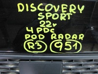 фото thumb №12, Бампер land rover discovery sport 22r 4 pdc pod радар перед передний