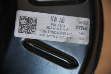 фото thumb №6, Підсилювач гальма vw atlas v6 3,6 3q1614105a
