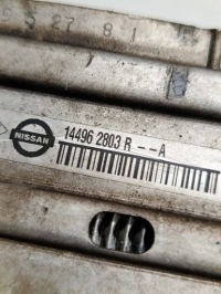 фото thumb №6, Renault kadjar 15-18 1.3 tce інтеркулер 144962803r