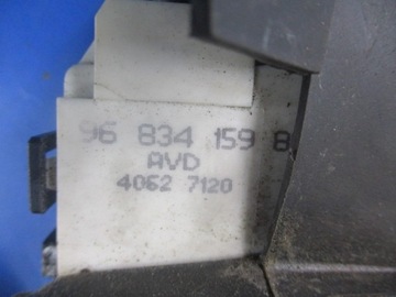 фото thumb №6, Citroen c4 i замок перед правый 6pin+linka замка