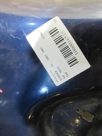 фото thumb №8, Крыло перед левый citroen c5 i