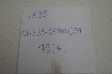 Громкоговоритель Hyundai IX35