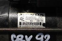 фото thumb №7, Honda crv cr-v 02-06 lift 2,2 стартер mhg023