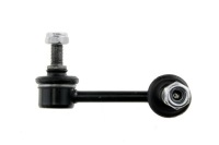 фото thumb №3, Nty zlt-hd-073 тяга / кронштейн, стабилизатор