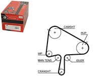фото thumb №1, Ремень распределительного вала mazda 6/mpv 2.0 di 02 sz g 5596xs