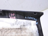 фото thumb №2, Захист стійка b ліва hyundai i40