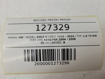 фото thumb №8, Боковина перед правий vw golf v mk5 2007 європа