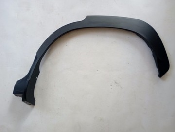 фото thumb №1, Планка крыльев зад левая toyota corolla cross 21-