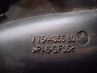 фото thumb №3, Peugeot 207 1.4 vti коллектор всасывающий 754435580