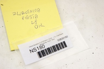 фото thumb №5, Ns180 dacia sandero iii 1.0i поворотный кулак левый перед