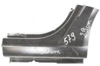 фото thumb №1, Opel astra h 3 5d hb порог блок двигателя левый левая o