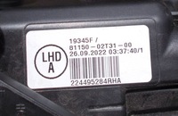 фото thumb №15, Лампа левая фара toyota corolla e21 sedan 19-