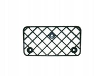 Купити Накладка підніжка нижній iveco eurotech, фото thumb