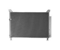 фото thumb №1, Радіатор кондиціонера lexus nx rx250 450h 2015-