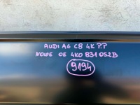 фото thumb №10, Audi a6 c8 4k дверь правая перед передние новое oem номер 9194