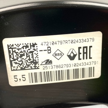 фото thumb №16, Підсилювач гальмівні dacia duster ii 472104797r