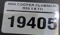 Захист  стіни перегородка mini cooper clubman r55 11r. 2755866 Ціна, фото thumb