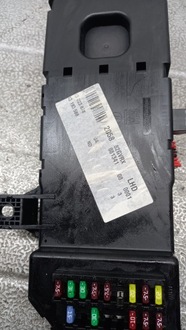 фото thumb №4, Модуль комфорта opel vectra c 06r 2.2b универсал 13193588