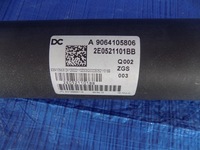 фото thumb №7, Wał привідний середній l2 sprinter 906 06-19r 2,2cdi