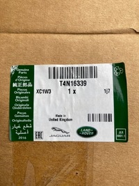 фото thumb №8, Накладка стійка двері права jaguar xe t4n16339