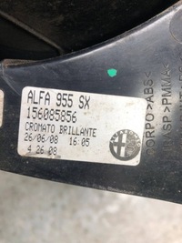 фото thumb №4, Лампа led лівий задня alfa romeo mito 156085856