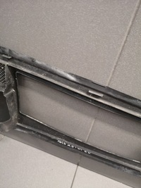 фото thumb №9, Жабо audi a6 c5 eu 4b1819417b