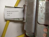 фото thumb №6, Подушка повітряна пасажира подушка безпеки infiniti fx35 fx45