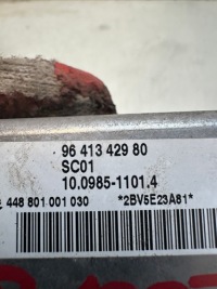 Peugeot 1007 модуль блок керування esp 9641342980 в Україні, фото thumb