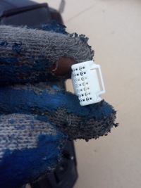 фото thumb №9, Toyota c-hr 16-19 дзеркало ліва 7 pin вживаний