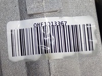 фото thumb №11, Усилитель электрический europa 6r1909144an 1s1423520af seat mii 18r