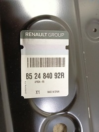 фото thumb №2, Pas задняя задний renault captur ii 2 19-