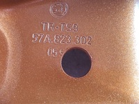 фото thumb №12, Skoda karoq 57a петля капот правый левый