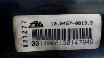 фото thumb №7, Насос abs volkswagen sharan i 1,9 tdi 7m0907379