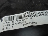 фото thumb №10, Citroen ds3 10r повітропровід шкіряний 96719964zd