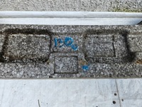 фото thumb №7, Абсорбер бампера перед передня hyundai i30 09-12