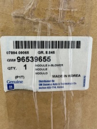 фото thumb №4, Вентилятор салона корпус резистор туннель chevrolet aveo t200 новый oryg