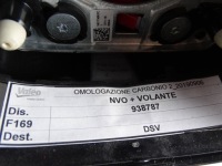 Повітропровід ferrari roma f169 карбон мультифункція Київ, фото thumb